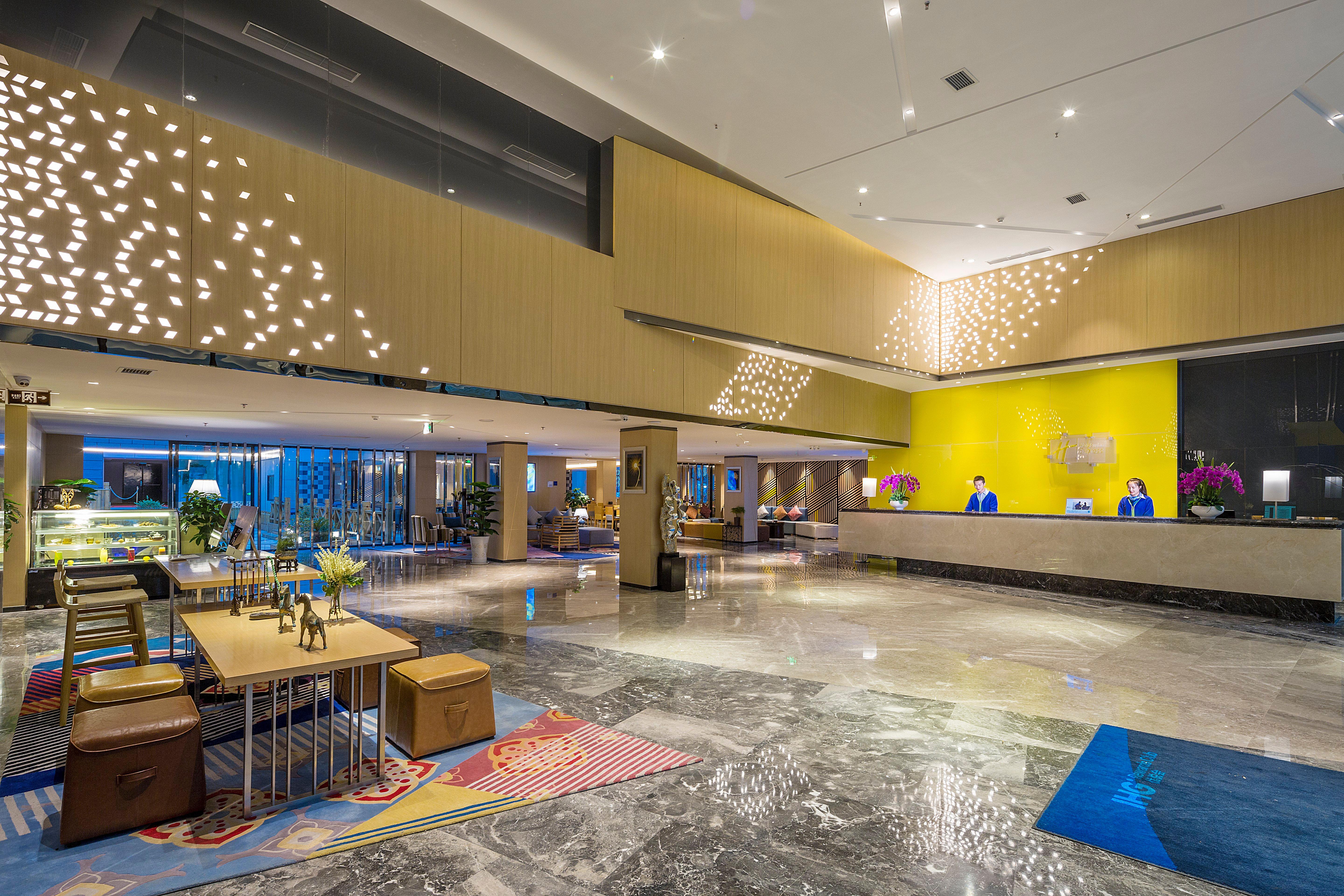 Holiday Inn Express Daocheng Yading, An Ihg Hotel Dış mekan fotoğraf