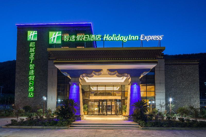 Holiday Inn Express Daocheng Yading, An Ihg Hotel Dış mekan fotoğraf