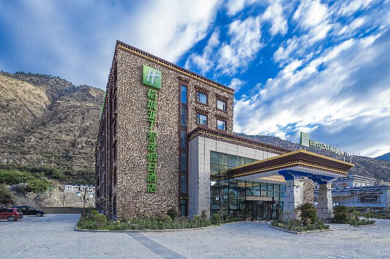 Holiday Inn Express Daocheng Yading, An Ihg Hotel Dış mekan fotoğraf